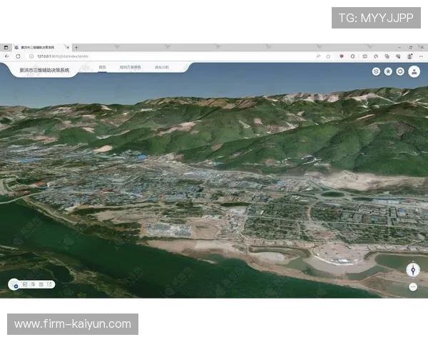 体育互动数据开始用于城市管理 辅助公共决策