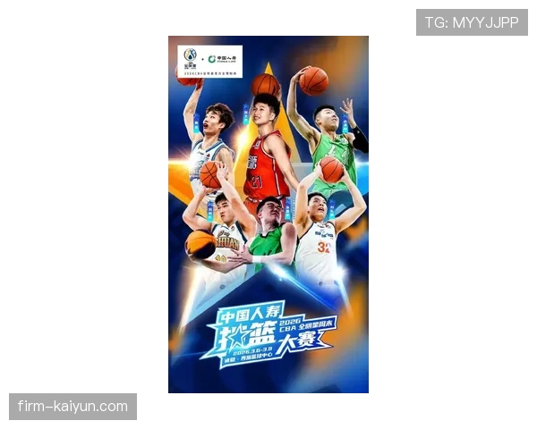 2026年CBA全明星周末初步确定于厦门举办