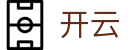 kaiyun-开云（中国）官方网站_kaiyun.com
